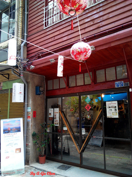 Cafe Hermosa 艾爾摩莎:☆口碑券No.14☆【臺南Ω中西區】Cafe Hermosa 艾爾摩莎。隱身巷弄的道地西班牙料理餐廳