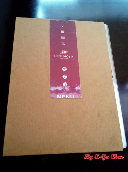 Cafe Hermosa 艾爾摩莎:☆口碑券No.14☆【臺南Ω中西區】Cafe Hermosa 艾爾摩莎。隱身巷弄的道地西班牙料理餐廳