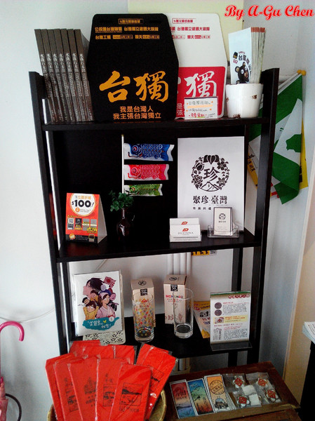 Cafe Hermosa 艾爾摩莎:☆口碑券No.14☆【臺南Ω中西區】Cafe Hermosa 艾爾摩莎。隱身巷弄的道地西班牙料理餐廳