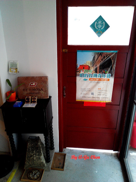 Cafe Hermosa 艾爾摩莎:☆口碑券No.14☆【臺南Ω中西區】Cafe Hermosa 艾爾摩莎。隱身巷弄的道地西班牙料理餐廳