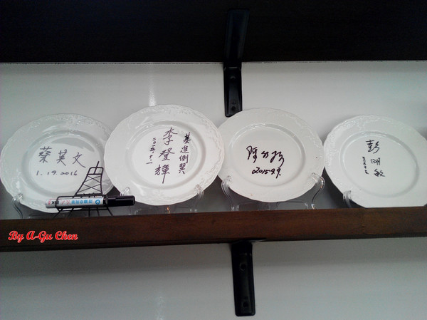 Cafe Hermosa 艾爾摩莎:☆口碑券No.14☆【臺南Ω中西區】Cafe Hermosa 艾爾摩莎。隱身巷弄的道地西班牙料理餐廳