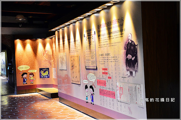 台北植物園(Taipei Botanic Garden):【臺北】中正區。臺北植物園 & 欽差行臺