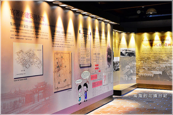 台北植物園(Taipei Botanic Garden):【臺北】中正區。臺北植物園 & 欽差行臺