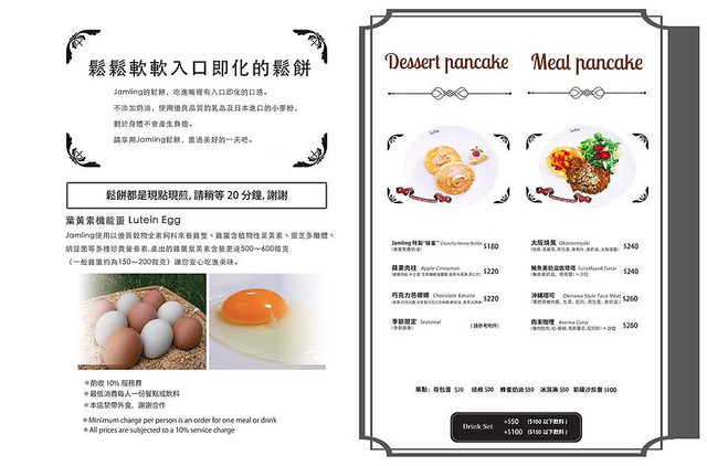 12508686_1546436502339756_1063183848162256985_n