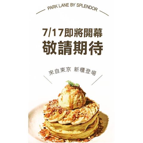 13716255_1639151603068245_9205414388282332606_n