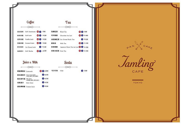 12507091_1546436572339749_1603620455831771824_n