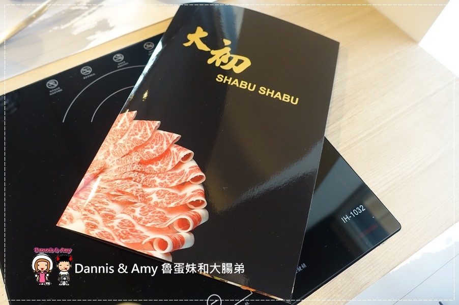 20160811《國父紀念館捷運美食 》大初涮涮鍋SHABU SHABU 好吃prime等級牛肉x新鮮海鮮x昆布火鍋︱ ~附貪吃影片 (18).jpg