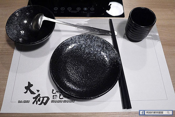 【大初 SHABU SHABU】台北東區涮涮鍋。東區火鍋。捷運國父紀念館美食