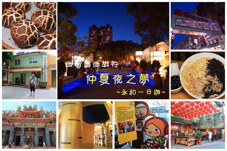 1470652038-4270560500_l