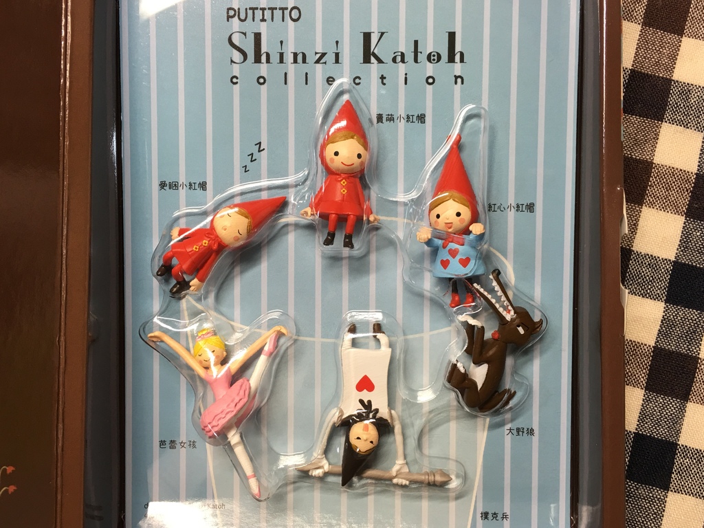 小紅帽 (61).JPG