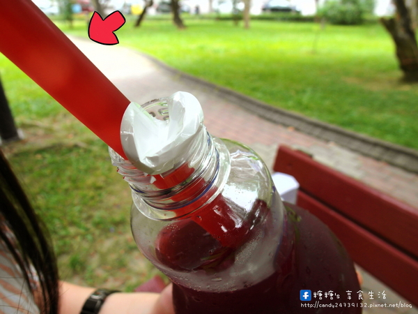 哞福利:〖台中│美食〗哞福利 ❤ 台中法式甜點販賣機登場!!於7/25在台中新光三越百貨開幕囉!!超"哞"罐罐慕斯蛋糕、奶酪及QQ莓果茶,一起罐爆你的味蕾!!