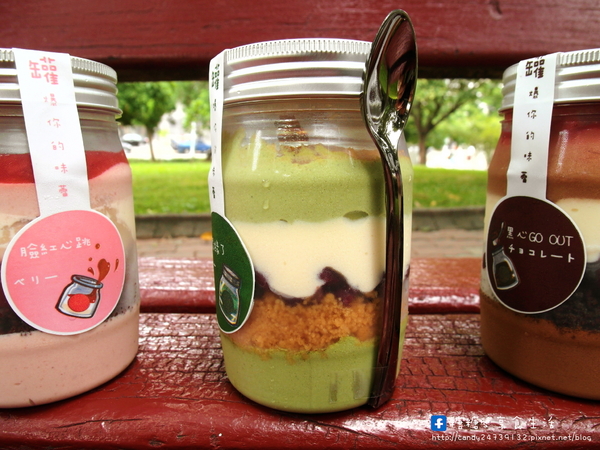 哞福利:〖台中│美食〗哞福利 ❤ 台中法式甜點販賣機登場!!於7/25在台中新光三越百貨開幕囉!!超"哞"罐罐慕斯蛋糕、奶酪及QQ莓果茶,一起罐爆你的味蕾!!