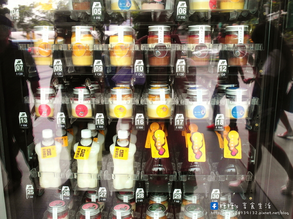 哞福利:〖台中│美食〗哞福利 ❤ 台中法式甜點販賣機登場!!於7/25在台中新光三越百貨開幕囉!!超"哞"罐罐慕斯蛋糕、奶酪及QQ莓果茶,一起罐爆你的味蕾!!