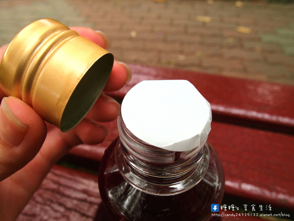 哞福利:〖台中│美食〗哞福利 ❤ 台中法式甜點販賣機登場!!於7/25在台中新光三越百貨開幕囉!!超"哞"罐罐慕斯蛋糕、奶酪及QQ莓果茶,一起罐爆你的味蕾!!