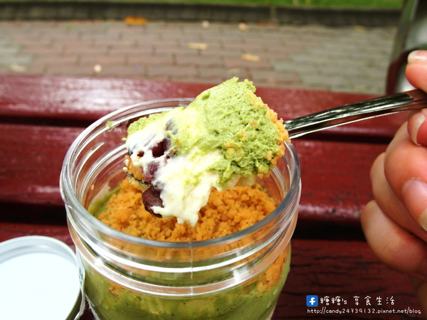 哞福利:〖台中│美食〗哞福利 ❤ 台中法式甜點販賣機登場!!於7/25在台中新光三越百貨開幕囉!!超"哞"罐罐慕斯蛋糕、奶酪及QQ莓果茶,一起罐爆你的味蕾!!