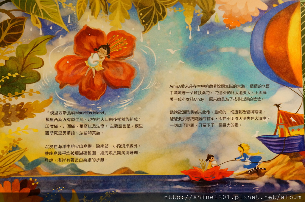 中山區松江南京站美食餐廳 DODO鳥甜點天堂.親子餐廳.下午茶