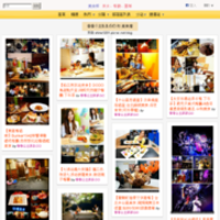 香香公主趴趴GO的美食牆