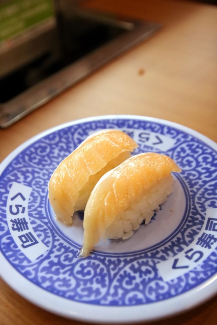 IMG_2328.JPG - 1050723くら寿司。藏壽司