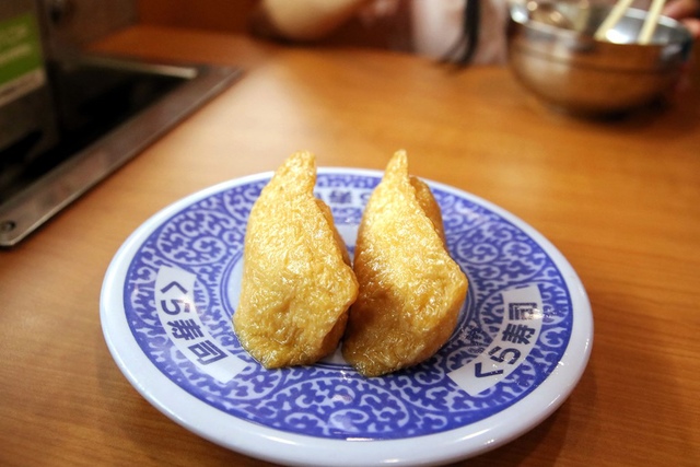 IMG_2216.JPG - 1050723くら寿司。藏壽司