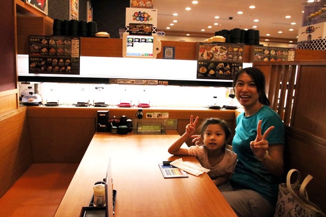 IMG_2171.JPG - 1050723くら寿司。藏壽司