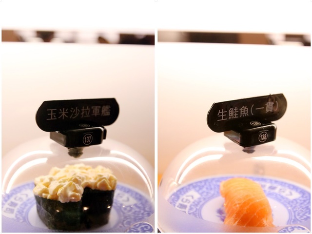 IMG_2381-horz.jpg - 1050723くら寿司。藏壽司