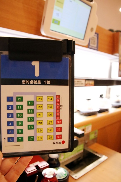 IMG_2394.JPG - 1050723くら寿司。藏壽司