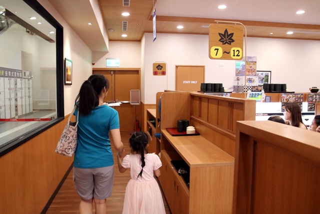 IMG_2166.JPG - 1050723くら寿司。藏壽司