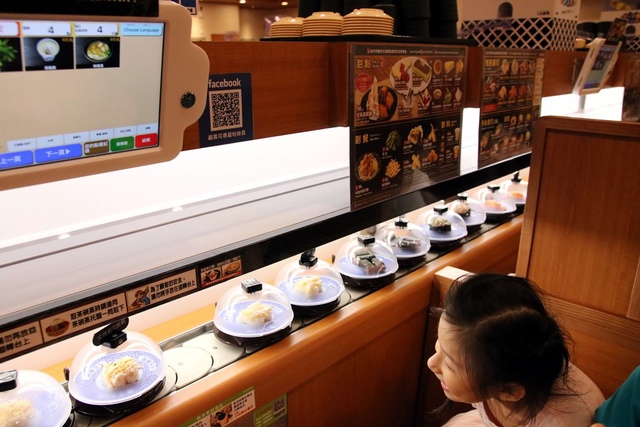 IMG_2226.JPG - 1050723くら寿司。藏壽司