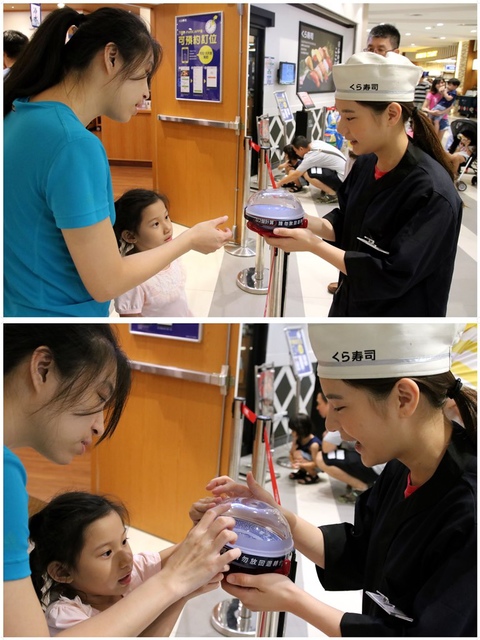 IMG_2162-vert.jpg - 1050723くら寿司。藏壽司