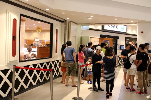 IMG_2153.JPG - 1050723くら寿司。藏壽司