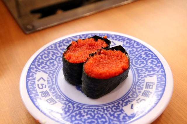 IMG_2232.JPG - 1050723くら寿司。藏壽司