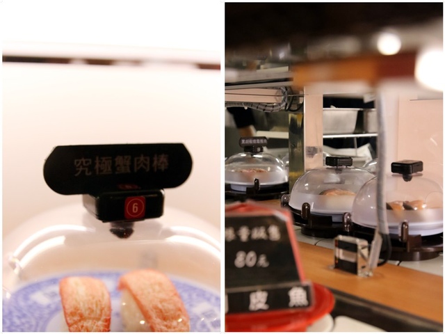 IMG_2389-horz.jpg - 1050723くら寿司。藏壽司