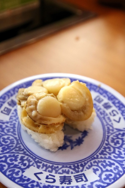 IMG_2331.JPG - 1050723くら寿司。藏壽司