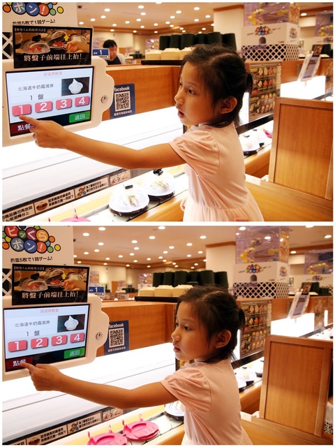 IMG_2342-vert.jpg - 1050723くら寿司。藏壽司