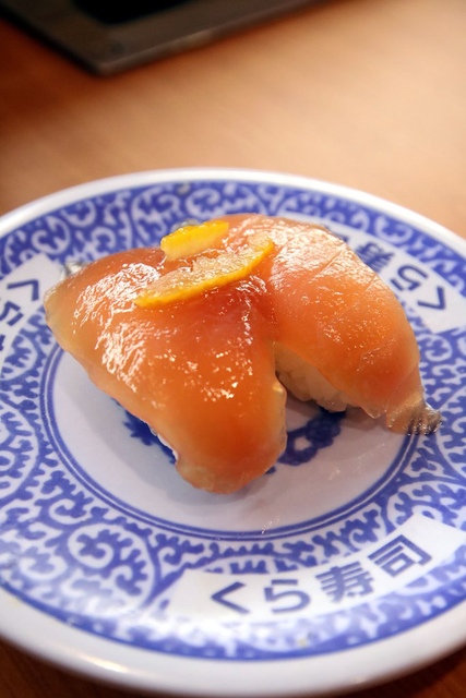 IMG_2192.JPG - 1050723くら寿司。藏壽司