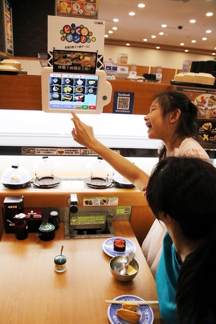 IMG_2228.JPG - 1050723くら寿司。藏壽司