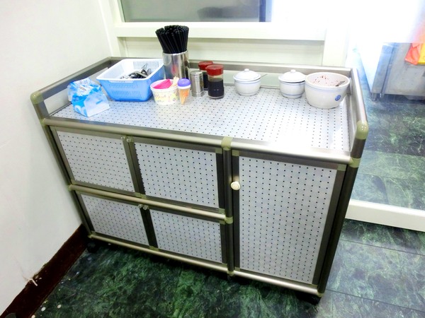 牽漿店(金城分店)：牽漿店