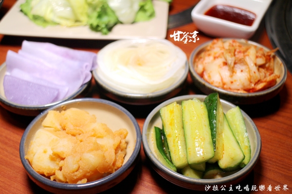 甘釜京韓日燒肉料理專門店:蘆洲餐廳『甘釜京韓日燒肉料理專門店』韓式料理/小菜無限供應