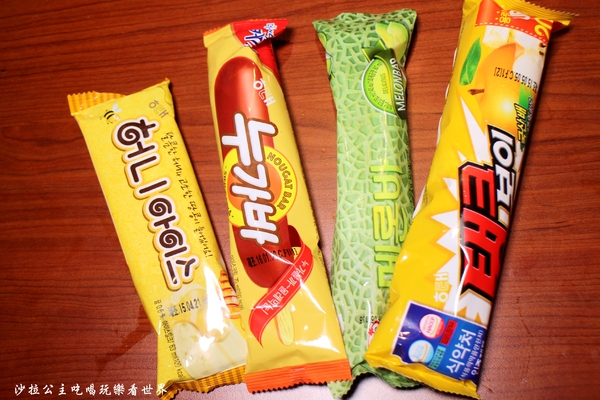 甘釜京韓日燒肉料理專門店:蘆洲餐廳『甘釜京韓日燒肉料理專門店』韓式料理/小菜無限供應