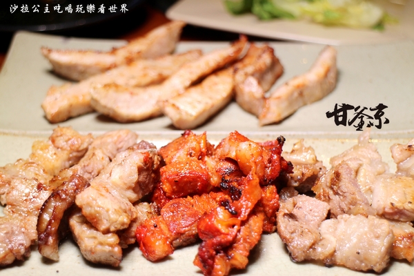 甘釜京韓日燒肉料理專門店:蘆洲餐廳『甘釜京韓日燒肉料理專門店』韓式料理/小菜無限供應