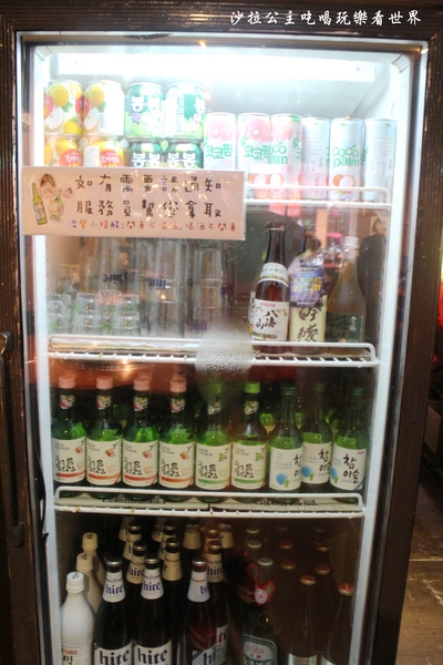 甘釜京韓日燒肉料理專門店:蘆洲餐廳『甘釜京韓日燒肉料理專門店』韓式料理/小菜無限供應