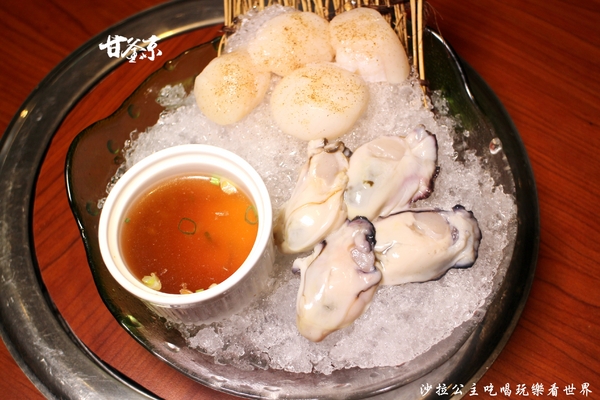 甘釜京韓日燒肉料理專門店:蘆洲餐廳『甘釜京韓日燒肉料理專門店』韓式料理/小菜無限供應