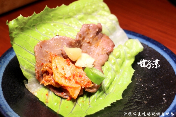 甘釜京韓日燒肉料理專門店:蘆洲餐廳『甘釜京韓日燒肉料理專門店』韓式料理/小菜無限供應