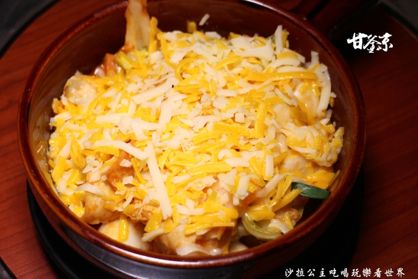 甘釜京韓日燒肉料理專門店:蘆洲餐廳『甘釜京韓日燒肉料理專門店』韓式料理/小菜無限供應