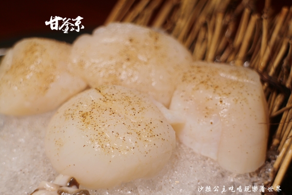 甘釜京韓日燒肉料理專門店:蘆洲餐廳『甘釜京韓日燒肉料理專門店』韓式料理/小菜無限供應