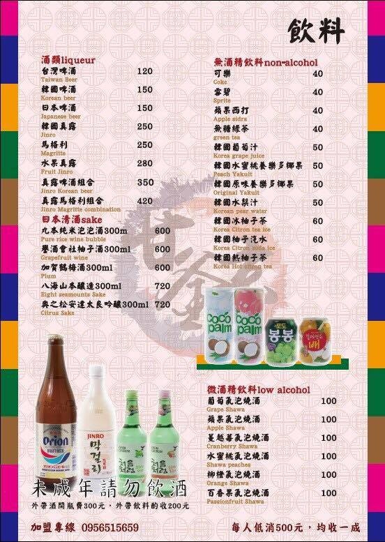 14009998_10205636296066534_1736189575_n