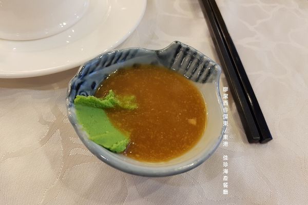 【屏東/東港】佳珍海產餐廳