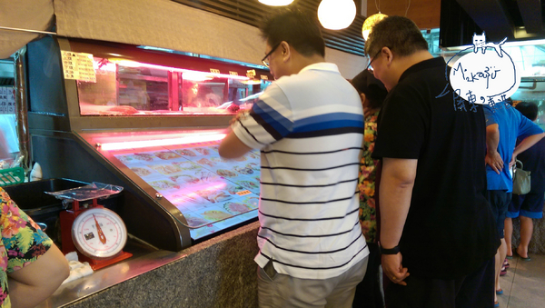 佳珍海產餐廳: 【屏東/食﹡東港】 新鮮直送的海海人生.超鮮黑鮪魚、魚翅看的見.佳珍海產餐廳