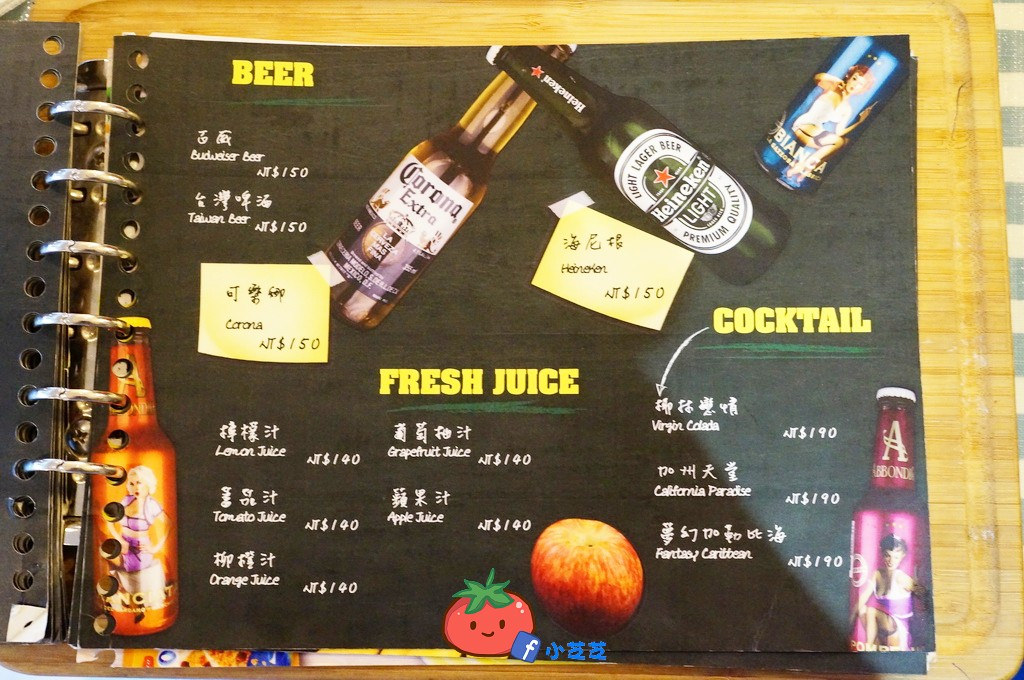 天母 PS BUBU汽車餐廳