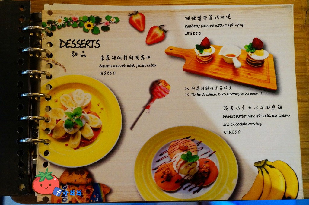 天母 PS BUBU汽車餐廳